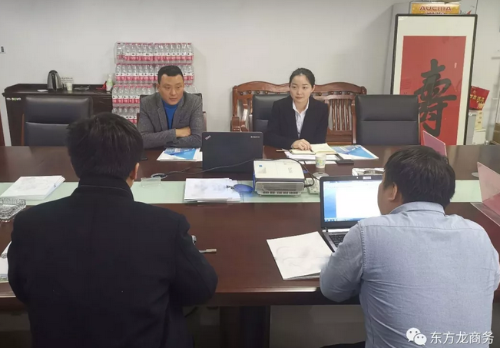 陪同政府園區前往制藥專用設備擴建投資選址項目,將通過實地考察推進項目落地 陪同政府園區前往制藥專用設備擴建投資選址項目,將通過實地考察推進項目落地