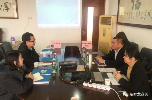 深圳分公司陪同政府園區(qū)對接考察綜合型品牌電纜投資選址項目,項目方綜合實力獲得政府肯定 深圳分公司陪同政府園區(qū)對接考察綜合型品牌電纜投資選址項目,項目方綜合實力獲得政府肯定