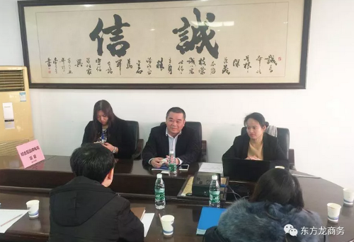 深圳分公司陪同政府園區(qū)對接考察綜合型品牌電纜投資選址項目,項目方綜合實力獲得政府肯定 深圳分公司陪同政府園區(qū)對接考察綜合型品牌電纜投資選址項目,項目方綜合實力獲得政府肯定