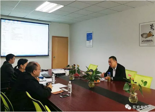 深圳分公司陪同政府園區赴汽車高端通訊器材投資選址項目方對接考察 深圳分公司陪同政府園區赴汽車高端通訊器材投資選址項目方對接考察