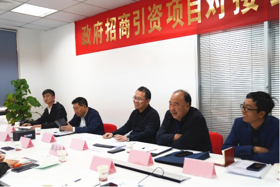堅持以項目落地為出發點與落腳點,建立切實可行的委托招商行業標準 堅持以項目落地為出發點與落腳點,建立切實可行的委托招商行業標準