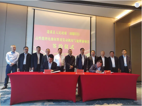 量質(zhì)并重!跑出委托招商引資項(xiàng)目落地“加速度”! 量質(zhì)并重!跑出委托招商引資項(xiàng)目落地“加速度”!