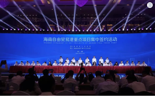 量質(zhì)并重!跑出委托招商引資項(xiàng)目落地“加速度”! 量質(zhì)并重!跑出委托招商引資項(xiàng)目落地“加速度”!