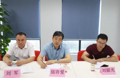 助力湖南婁底高新技術產業開發區委托招商引資，提升傳統產業能級，培育發展新動能