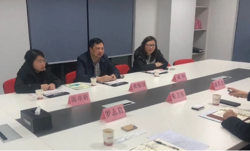 助力廣西梧州粵桂合作特別試驗區委托招商引資,增強區域經濟創新力和競爭力 助力廣西梧州粵桂合作特別試驗區委托招商引資,增強區域經濟創新力和競爭力