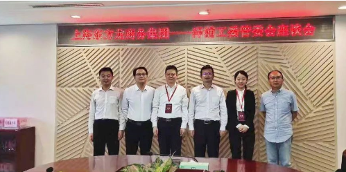 助力海南洋浦經濟開發區委托招商引資,加快現代化產業體系建設 助力海南洋浦經濟開發區委托招商引資,加快現代化產業體系建設