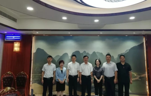 助力廣西鐘山委托招商引資，推動發展躍上新臺階