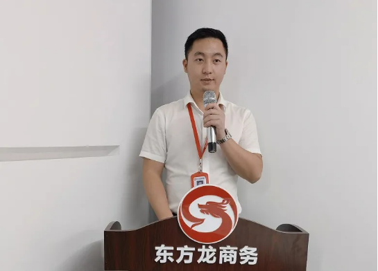 【月度總結會】強化目標管理,落實部門責任,向全年目標沖刺 【月度總結會】強化目標管理,落實部門責任,向全年目標沖刺