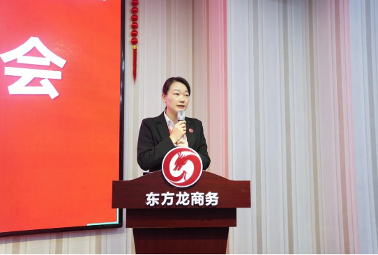 【月度總結會】強化目標管理,落實部門責任,向全年目標沖刺 【月度總結會】強化目標管理,落實部門責任,向全年目標沖刺