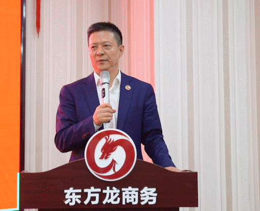 【月度總結會】強化目標管理,落實部門責任,向全年目標沖刺 【月度總結會】強化目標管理,落實部門責任,向全年目標沖刺