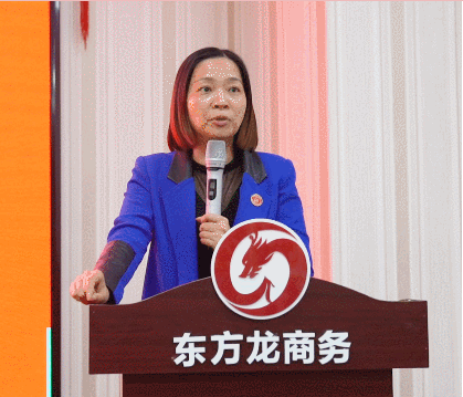 【月度總結會】強化目標管理,落實部門責任,向全年目標沖刺 【月度總結會】強化目標管理,落實部門責任,向全年目標沖刺