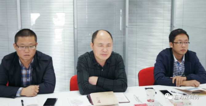上海總部舉行建筑環保新材料全國布點投資選址項目的政府對接會,近期將盡快安排雙向考察 上海總部舉行建筑環保新材料全國布點投資選址項目的政府對接會,近期將盡快安排雙向考察