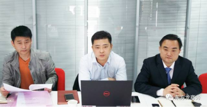 上海總部舉行建筑環保新材料全國布點投資選址項目的政府對接會,近期將盡快安排雙向考察 上海總部舉行建筑環保新材料全國布點投資選址項目的政府對接會,近期將盡快安排雙向考察