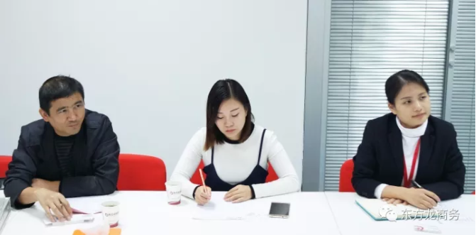 東方龍商務舉行生物質環保模板全國布點投資選址項目的政府對接會 東方龍商務舉行生物質環保模板全國布點投資選址項目的政府對接會