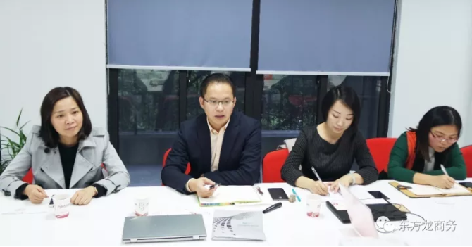 東方龍商務舉行生物質環保模板全國布點投資選址項目的政府對接會 東方龍商務舉行生物質環保模板全國布點投資選址項目的政府對接會