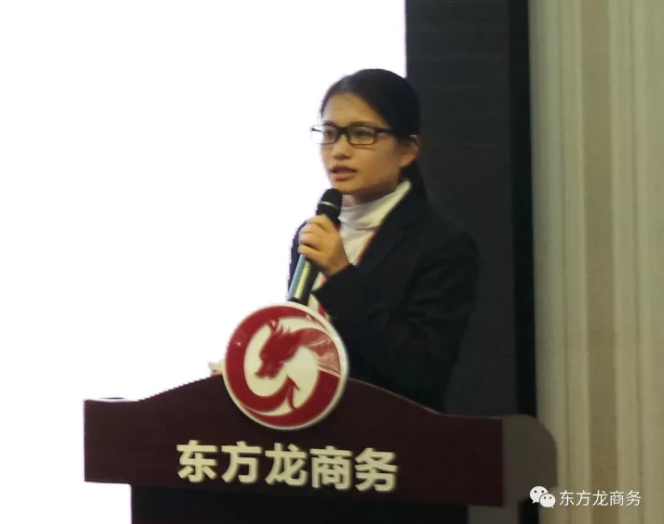 東方龍商務舉行2017年專場精英招聘會,扎實推進全國布點項目開發工作,穩步提升政府園區招商服務 東方龍商務舉行2017年專場精英招聘會,扎實推進全國布點項目開發工作,穩步提升政府園區招商服務