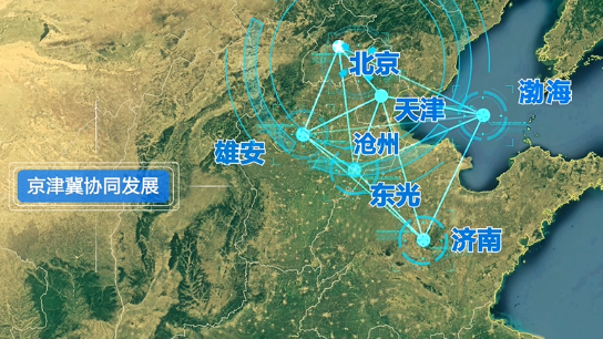 全力助推河北滄州東光縣委托招商引資,發展壯大特色產業集群 全力助推河北滄州東光縣委托招商引資,發展壯大特色產業集群
