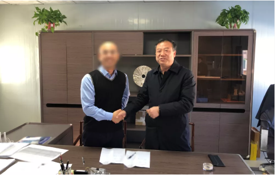 僅16天，上市總部基地投資選址項目與河北地方政府簽訂投資協(xié)議