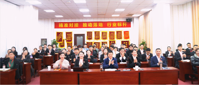 鼓足干勁,全力沖刺!十一月下旬,35個高質量投資選址項目通過評估 鼓足干勁,全力沖刺!十一月下旬,35個高質量投資選址項目通過評估