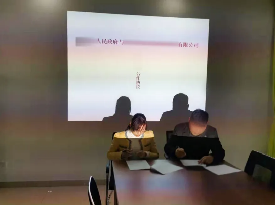 9天!高能量鋰離子投資選址項目方與江西地方政府簽訂投資協議 9天!高能量鋰離子投資選址項目方與江西地方政府簽訂投資協議
