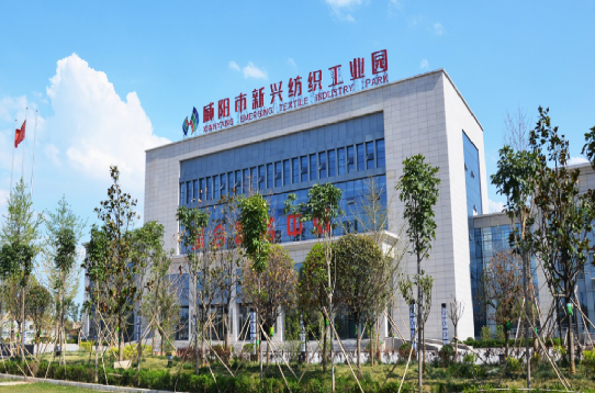 集團(tuán)全力助推陜西咸陽科技產(chǎn)業(yè)園委托招商引資，圍繞三大優(yōu)勢產(chǎn)業(yè)補(bǔ)鏈、強(qiáng)鏈、延鏈