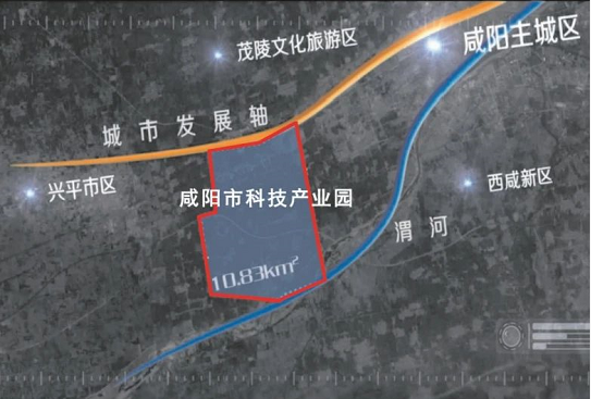 集團(tuán)全力助推陜西咸陽科技產(chǎn)業(yè)園委托招商引資，圍繞三大優(yōu)勢產(chǎn)業(yè)補(bǔ)鏈、強(qiáng)鏈、延鏈