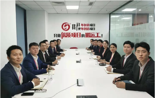 數(shù)量破新高,打好投資選址項(xiàng)目?jī)?chǔ)備!十二月下旬,49個(gè)項(xiàng)目通過(guò)評(píng)估 數(shù)量破新高,打好投資選址項(xiàng)目?jī)?chǔ)備!十二月下旬,49個(gè)項(xiàng)目通過(guò)評(píng)估