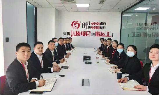 優中選優!集團節前最后一場評估會成功舉行,通過31個優質投資選址項目! 優中選優!集團節前最后一場評估會成功舉行,通過31個優質投資選址項目!