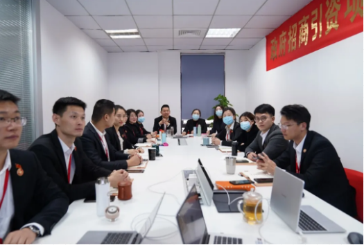 夯實隊伍基礎,強化骨干力量,年終系列招商引資專項培訓圓滿收官! 夯實隊伍基礎,強化骨干力量,年終系列招商引資專項培訓圓滿收官!