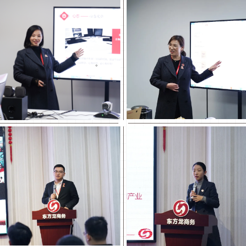 夯實隊伍基礎,強化骨干力量,年終系列招商引資專項培訓圓滿收官! 夯實隊伍基礎,強化骨干力量,年終系列招商引資專項培訓圓滿收官!