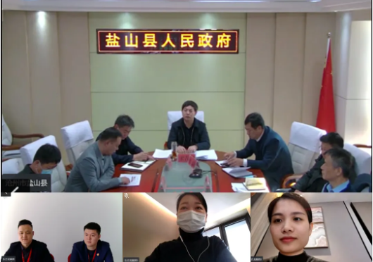 贏得招商先機(jī)！集團(tuán)舉行河北省滄州市鹽山委托招商引資合作啟動(dòng)會(huì)！