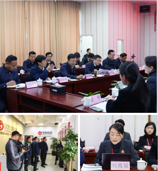 甘肅省人大常委會副主任、甘南藏族自治州委書記俞成輝一行蒞臨東方龍商務集團，打造委托招商引資全國新標桿