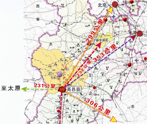 東方龍商務集團助力河北高邑縣委托招商引資，以“新經濟”撬動“新引擎”