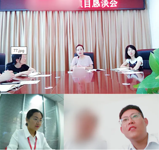 建立良好合作前提，協作推進！今日，集團成功助推2家優質投資選址企業對接地方政府！
