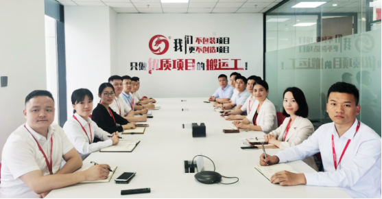 下半年蓄力待發(fā)！6月下旬，集團(tuán)成功通過32個(gè)優(yōu)質(zhì)投資選址項(xiàng)目
