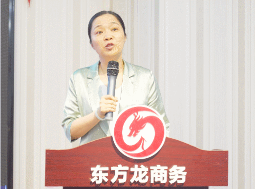 充電蓄能,再出發!東方龍商務集團年中招商引資培訓圓滿收官! 充電蓄能,再出發!東方龍商務集團年中招商引資培訓圓滿收官!