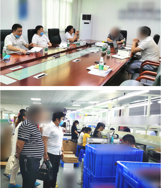 搶占創新技術新高地！湖南某地方政府成功對接智能數碼周邊產品投資選址項目