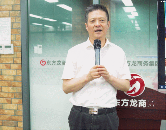 定向開發(fā)，全面發(fā)力！8月下旬，集團(tuán)成功通過28個優(yōu)質(zhì)投資選址項目