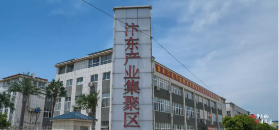集團(tuán)全力助推河南開封順河回族區(qū)委托招商引資，突出特色優(yōu)勢，強(qiáng)化精準(zhǔn)賦能，提升經(jīng)濟(jì)活力