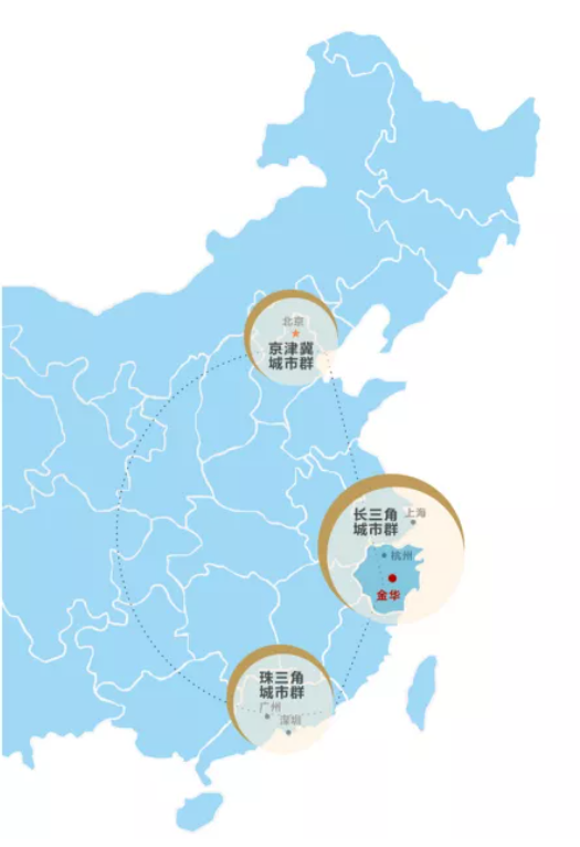 集團全力助推金華經(jīng)濟技術(shù)開發(fā)區(qū)委托招商引資，打造千億級產(chǎn)業(yè)發(fā)展新格局
