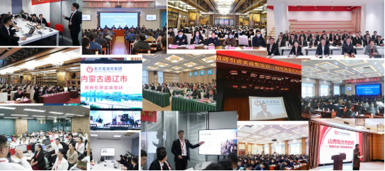 專業委托招商引資團隊+四輪驅動，為政企客戶提供全程精準服務