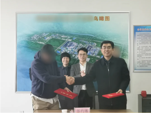 歷時僅12天！山東某地方政府與老牌中外合資醫藥中間體投資選址項目方成功簽訂投資協議