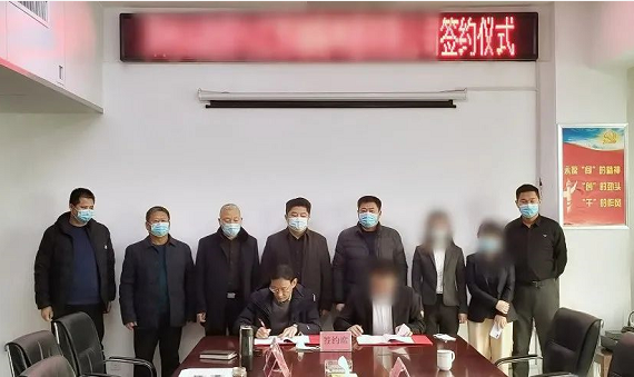 喜訊頻傳!僅14天,集團助推河南某地方政府與品牌快消飲品擴建投資選址項目方成功簽訂投資協議 喜訊頻傳!僅14天,集團助推河南某地方政府與品牌快消飲品擴建投資選址項目方成功簽訂投資協議