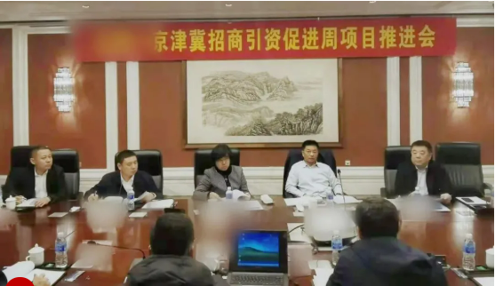 地級市市長帶頭抓項目!集團助推遼寧某地方政府與沉浸式智慧體驗中心投資選址項目方成功簽訂投資協議 地級市市長帶頭抓項目!集團助推遼寧某地方政府與沉浸式智慧體驗中心投資選址項目方成功簽訂投資協議