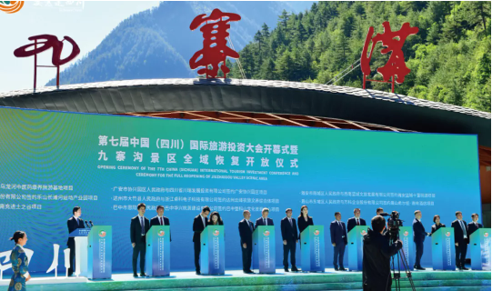 【年度委托招商運(yùn)營(yíng)服務(wù)地圖】乘勢(shì)而上，勇立潮頭，用實(shí)干擔(dān)當(dāng)交出滿意答卷