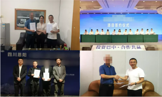 【年度委托招商運(yùn)營(yíng)服務(wù)地圖】乘勢(shì)而上，勇立潮頭，用實(shí)干擔(dān)當(dāng)交出滿意答卷