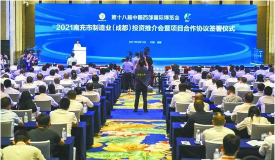 【年度委托招商運(yùn)營(yíng)服務(wù)地圖】乘勢(shì)而上，勇立潮頭，用實(shí)干擔(dān)當(dāng)交出滿意答卷