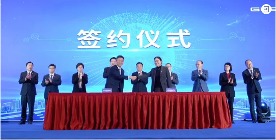 【開年重磅】集團(tuán)新成果！今年首個(gè)百億級(jí)投資選址項(xiàng)目正式落地?zé)o錫惠山