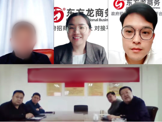 凝聚共識(shí),加速推進(jìn)!山東某地方政府成功對(duì)接新能源動(dòng)力裝備擴(kuò)建投資選址項(xiàng)目 凝聚共識(shí),加速推進(jìn)!山東某地方政府成功對(duì)接新能源動(dòng)力裝備擴(kuò)建投資選址項(xiàng)目