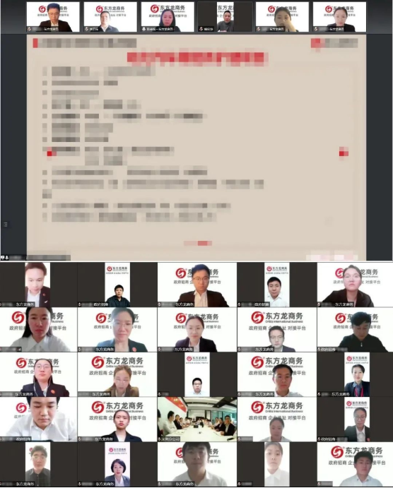 戰(zhàn)“疫”不松懈，開發(fā)不停歇！4月中旬，集團(tuán)成功通過51個優(yōu)質(zhì)投資選址項目